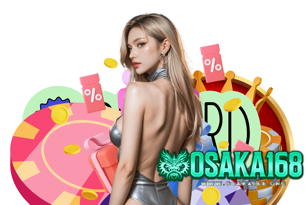 osaka168 ทางเข้า